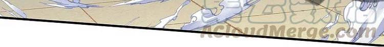 Ngạo Thị Thiên Địa Chapter 342 - Trang 7