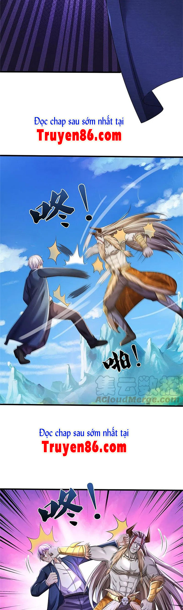 Ngạo Thị Thiên Địa Chapter 344 - Trang 1