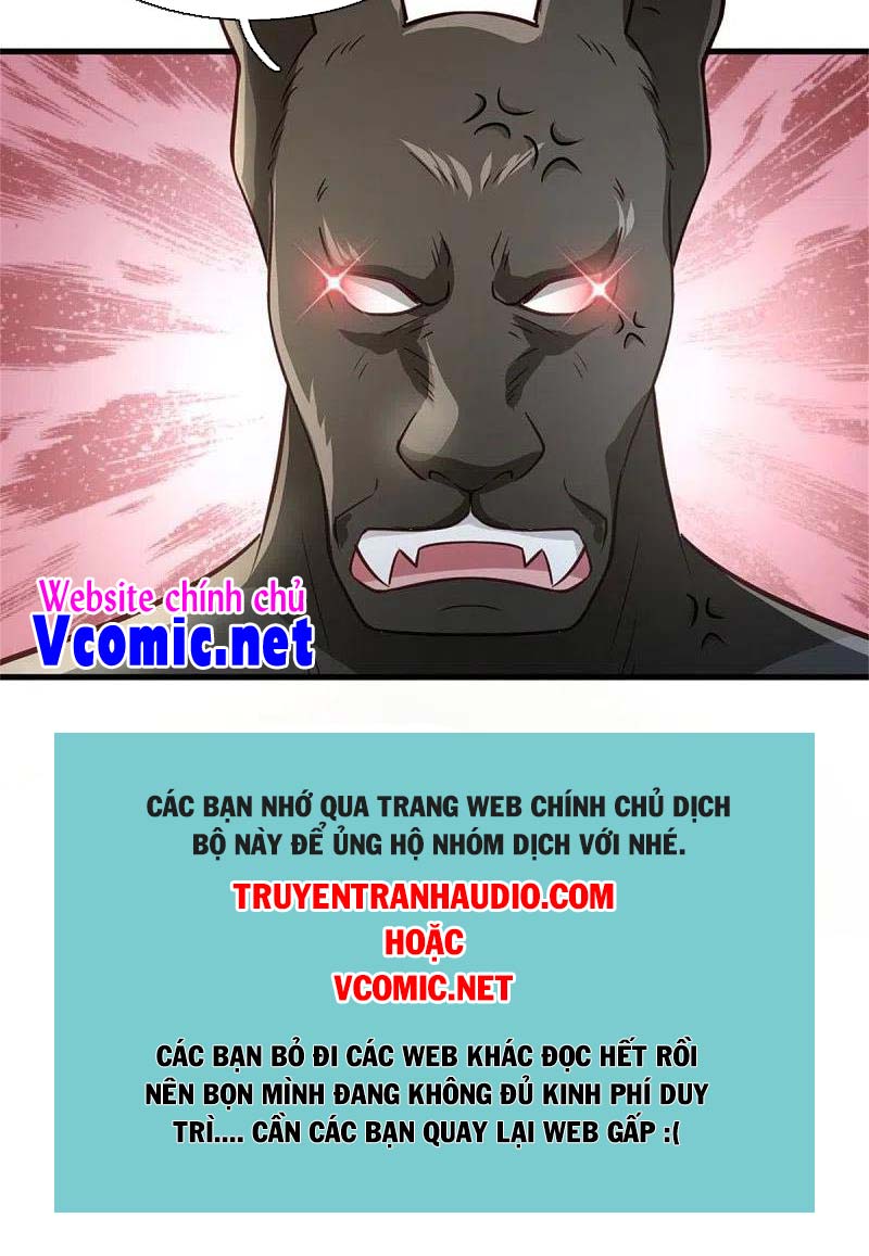 Ngạo Thị Thiên Địa Chapter 379 - Trang 13