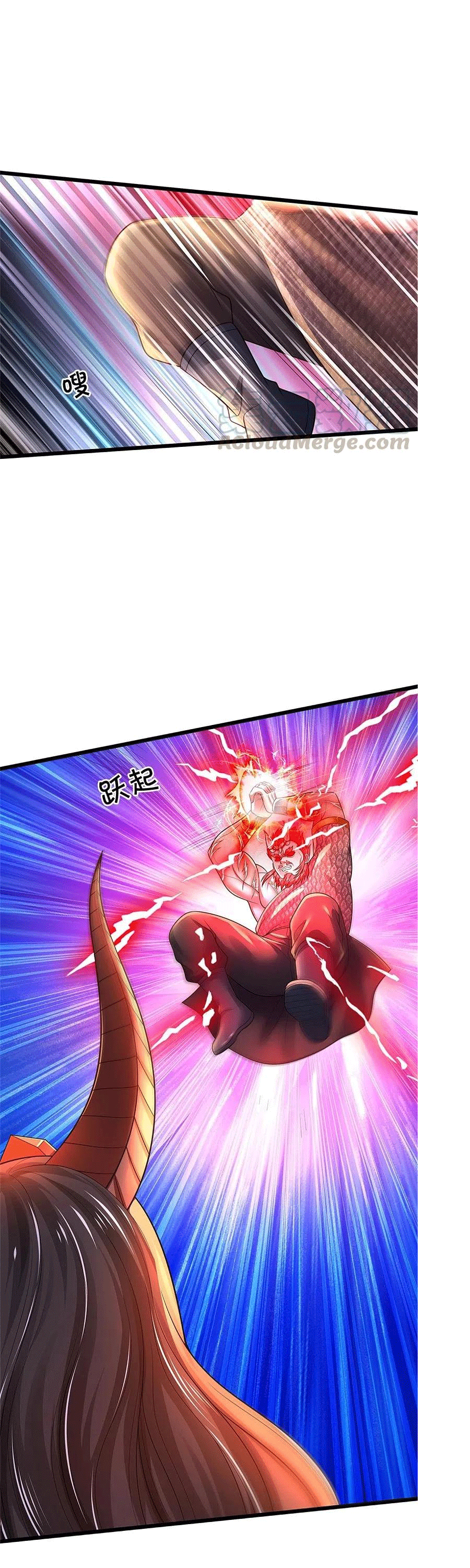 Ngạo Thị Thiên Địa Chapter 340 - Trang 2