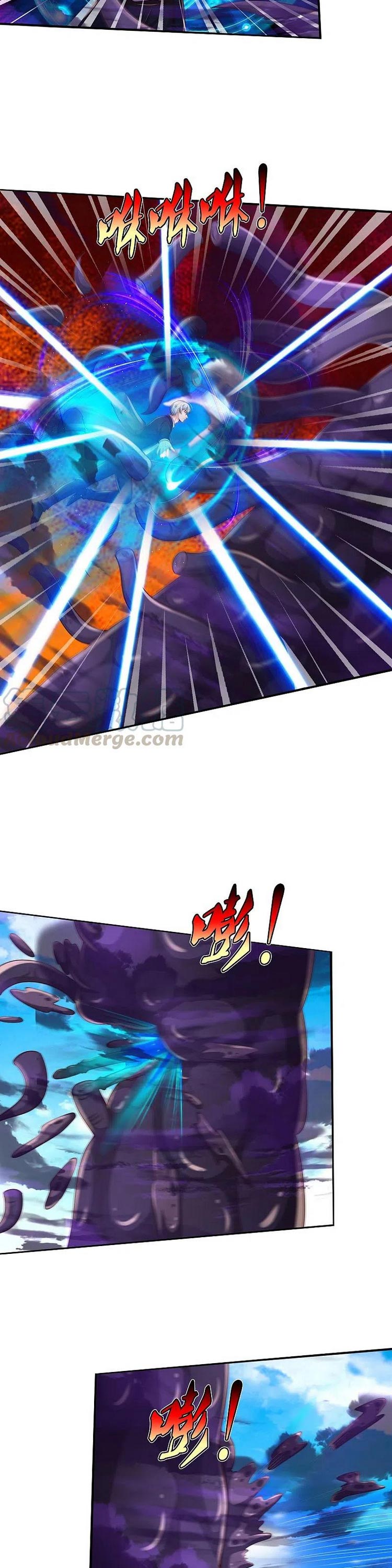 Ngạo Thị Thiên Địa Chapter 341 - Trang 6