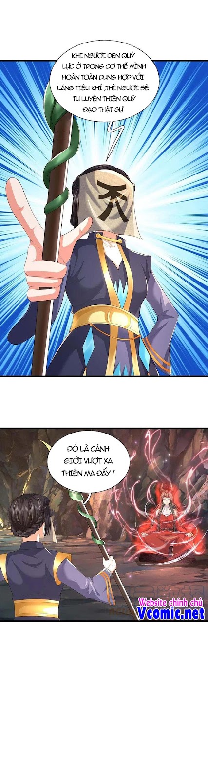 Ngạo Thị Thiên Địa Chapter 383 - Trang 12