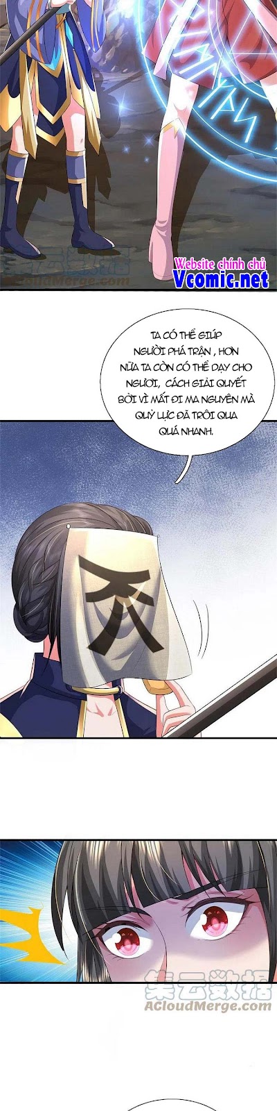 Ngạo Thị Thiên Địa Chapter 381 - Trang 11