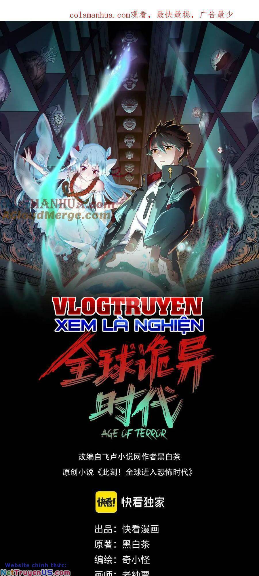 Kỷ Nguyên Kỳ Lạ Chapter 56 - Trang 0