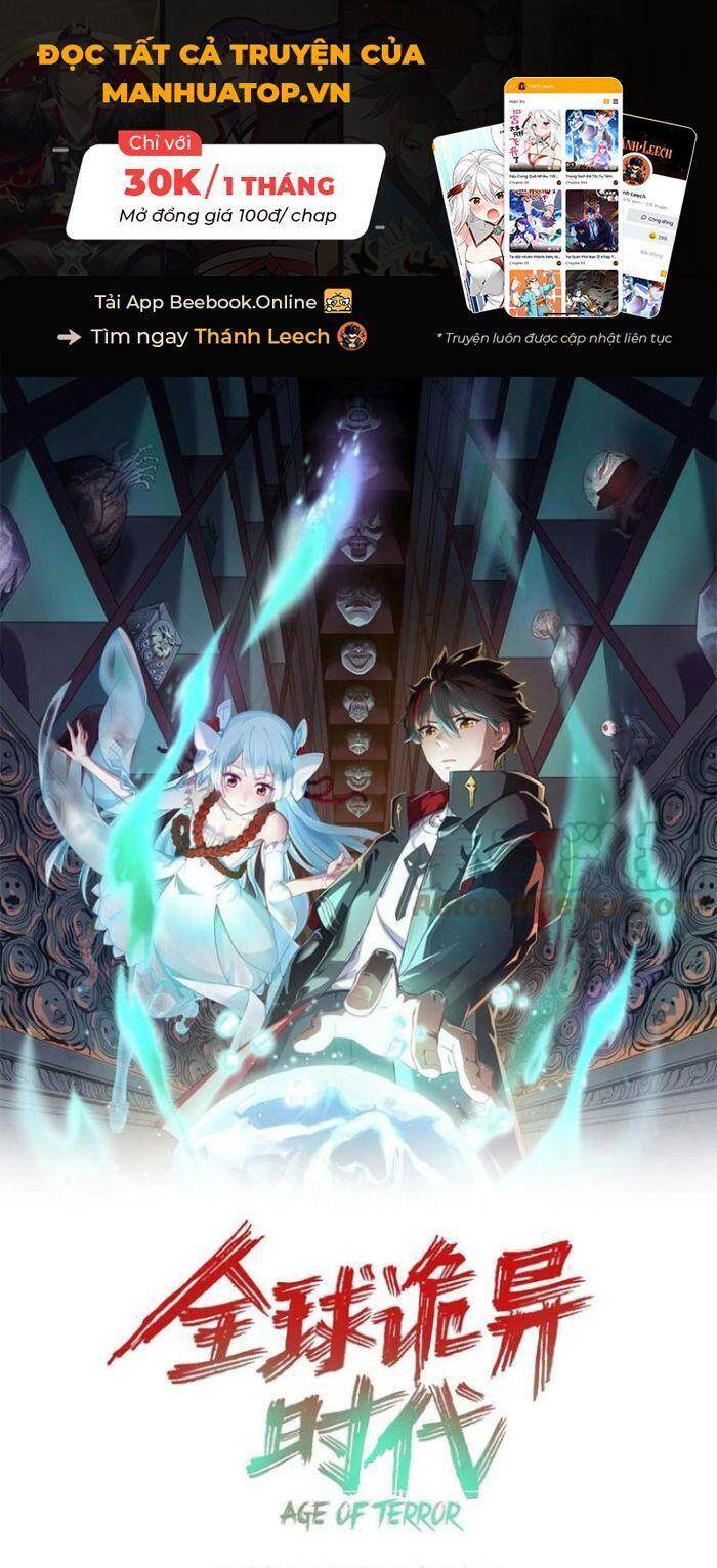 Kỷ Nguyên Kỳ Lạ Chapter 51 - Trang 0