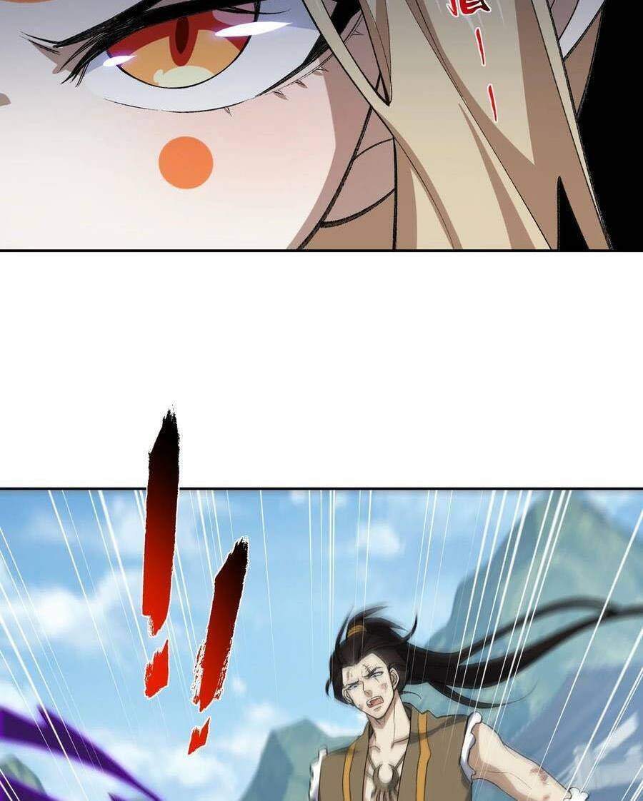 Ta Ở Tu Tiên Giới Chỉ Làm Giờ Hành Chính Chapter 39 - Trang 42