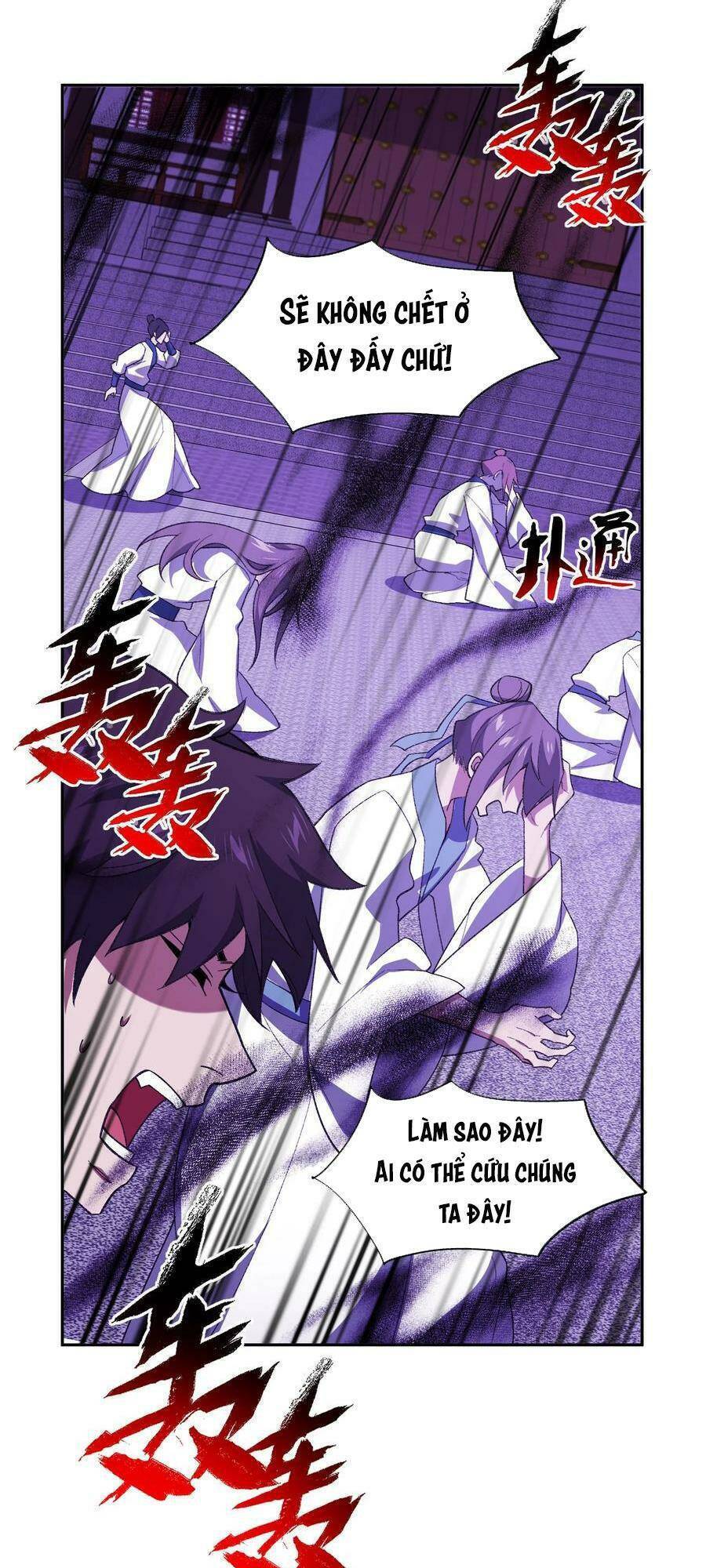 Ta Ở Tu Tiên Giới Chỉ Làm Giờ Hành Chính Chapter 42 - Trang 24