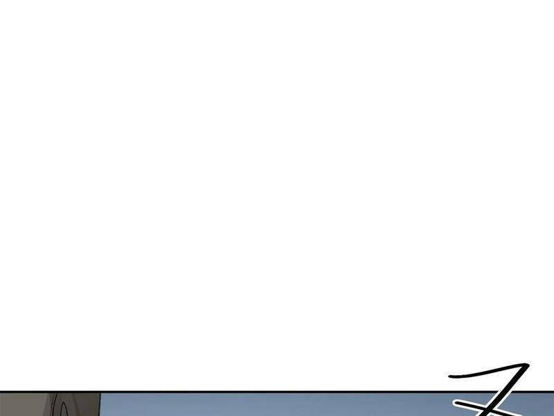 Ta Ở Tu Tiên Giới Chỉ Làm Giờ Hành Chính Chapter 47 - Trang 77