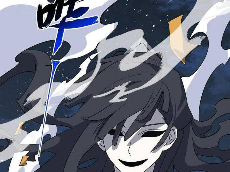 Ta Ở Tu Tiên Giới Chỉ Làm Giờ Hành Chính Chapter 47 - Trang 28