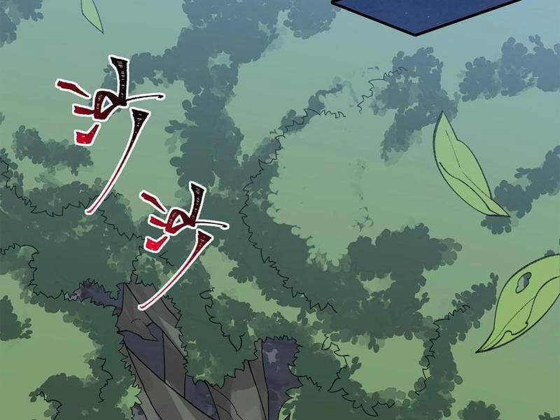 Ta Ở Tu Tiên Giới Chỉ Làm Giờ Hành Chính Chapter 47 - Trang 55