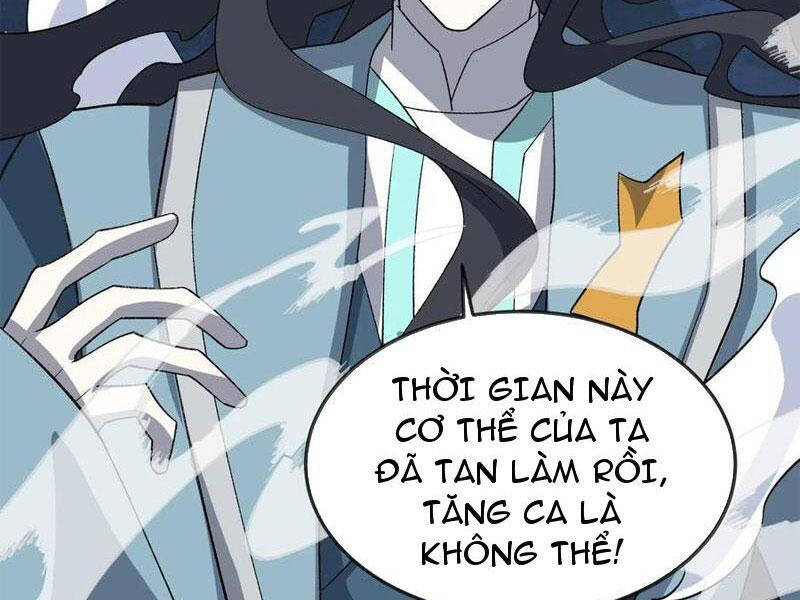 Ta Ở Tu Tiên Giới Chỉ Làm Giờ Hành Chính Chapter 47 - Trang 29