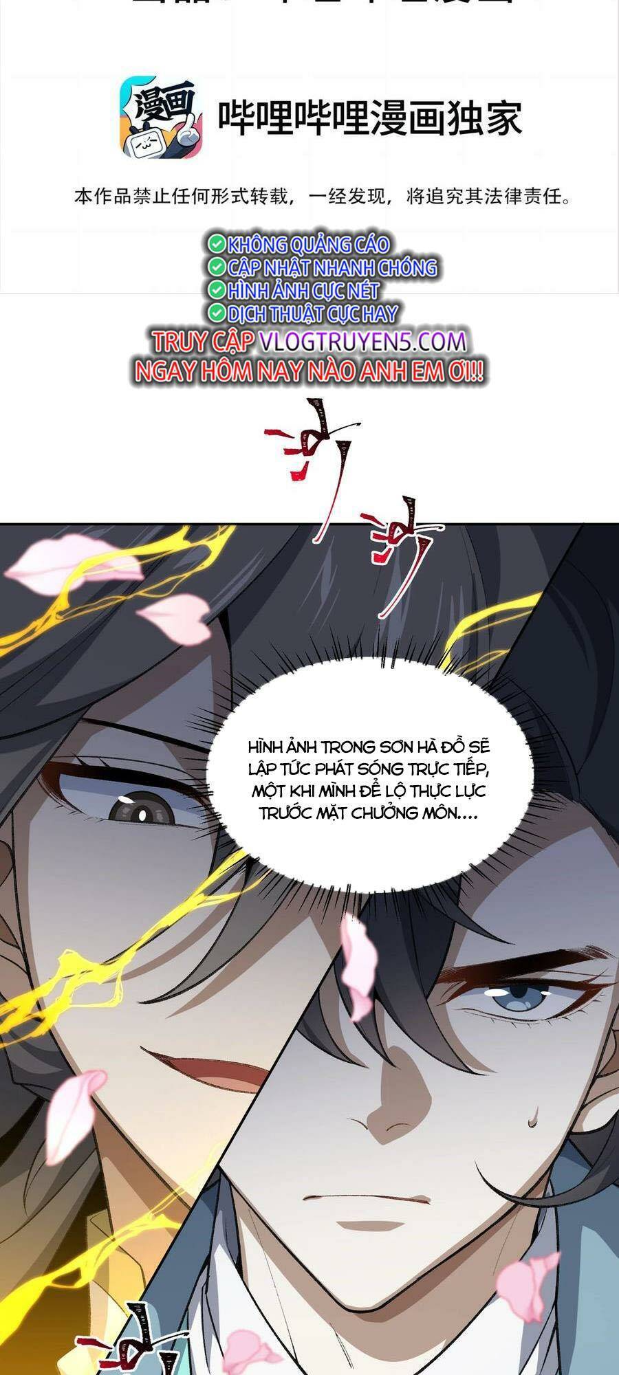 Ta Ở Tu Tiên Giới Chỉ Làm Giờ Hành Chính Chapter 41 - Trang 1