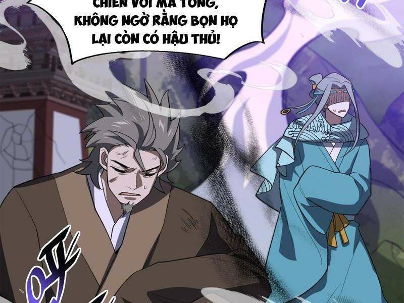 Ta Ở Tu Tiên Giới Chỉ Làm Giờ Hành Chính Chapter 44 - Trang 134