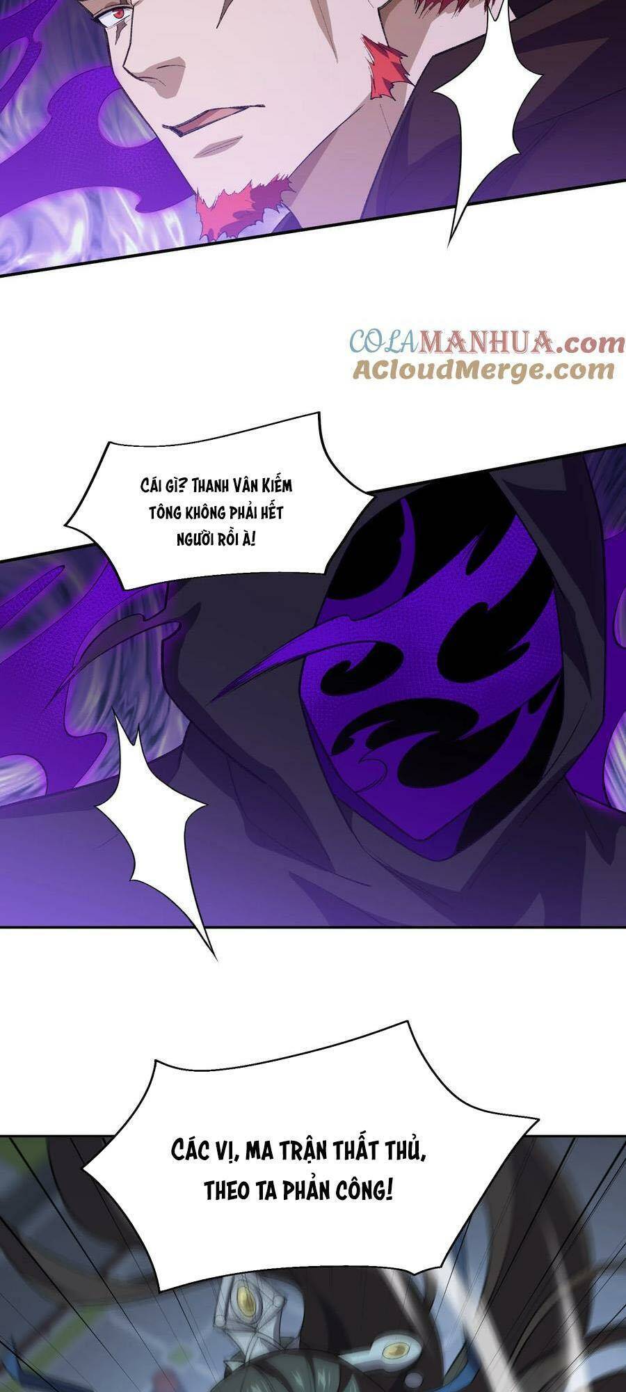 Ta Ở Tu Tiên Giới Chỉ Làm Giờ Hành Chính Chapter 43 - Trang 47