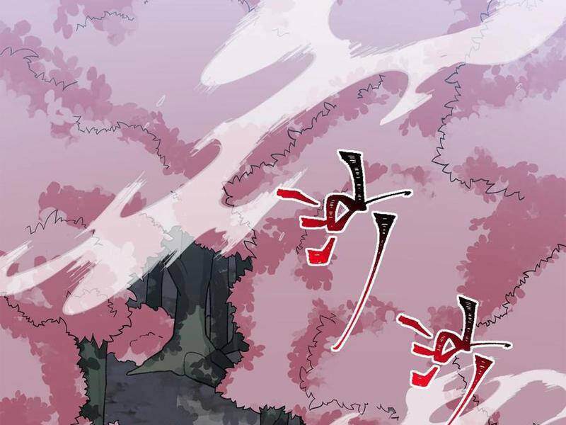 Ta Ở Tu Tiên Giới Chỉ Làm Giờ Hành Chính Chapter 47 - Trang 98