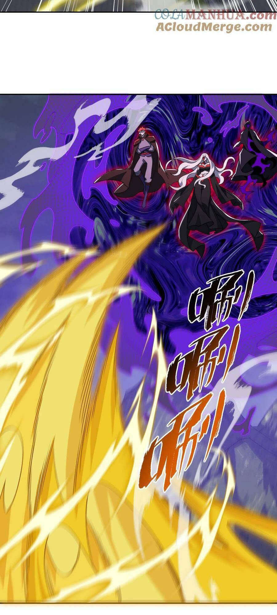 Ta Ở Tu Tiên Giới Chỉ Làm Giờ Hành Chính Chapter 42 - Trang 6