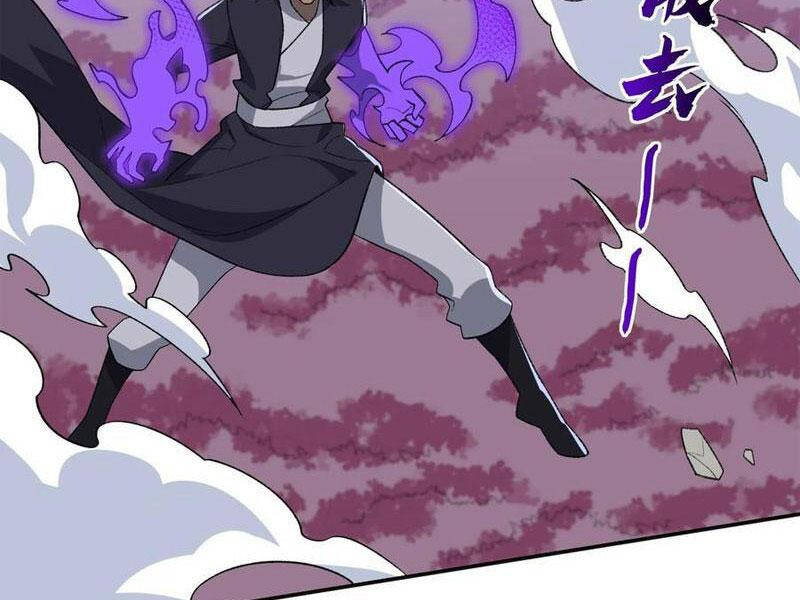 Ta Ở Tu Tiên Giới Chỉ Làm Giờ Hành Chính Chapter 47 - Trang 26
