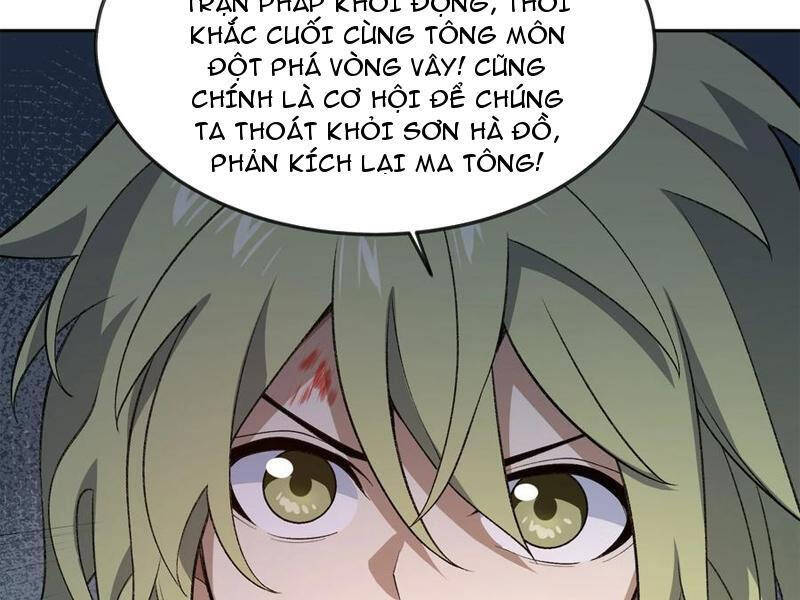 Ta Ở Tu Tiên Giới Chỉ Làm Giờ Hành Chính Chapter 47 - Trang 90
