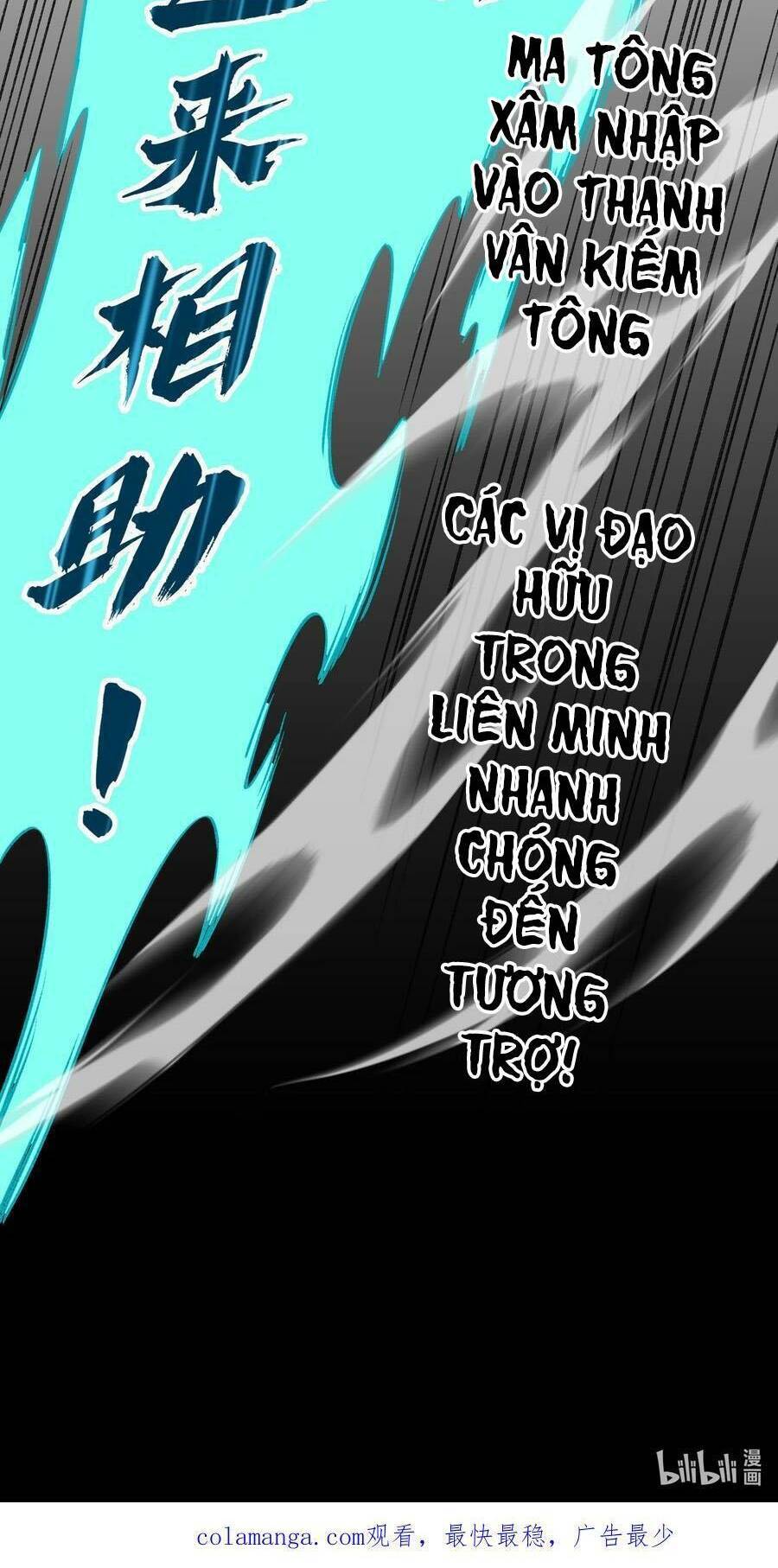 Ta Ở Tu Tiên Giới Chỉ Làm Giờ Hành Chính Chapter 43 - Trang 50