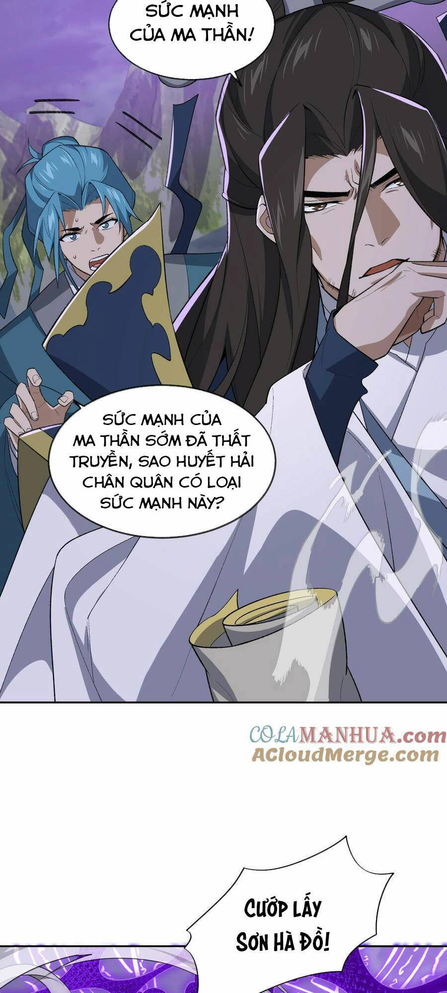 Ta Ở Tu Tiên Giới Chỉ Làm Giờ Hành Chính Chapter 42 - Trang 14