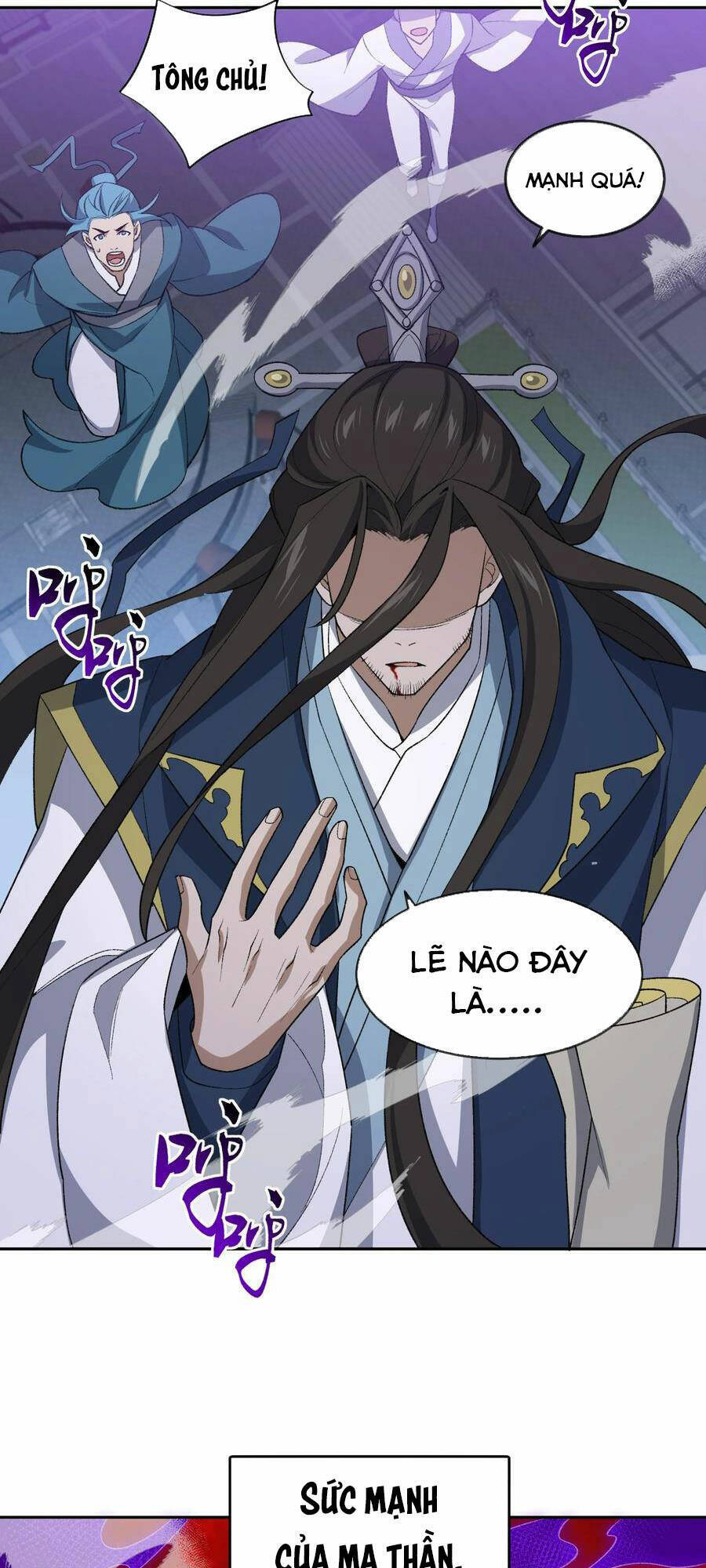 Ta Ở Tu Tiên Giới Chỉ Làm Giờ Hành Chính Chapter 42 - Trang 12
