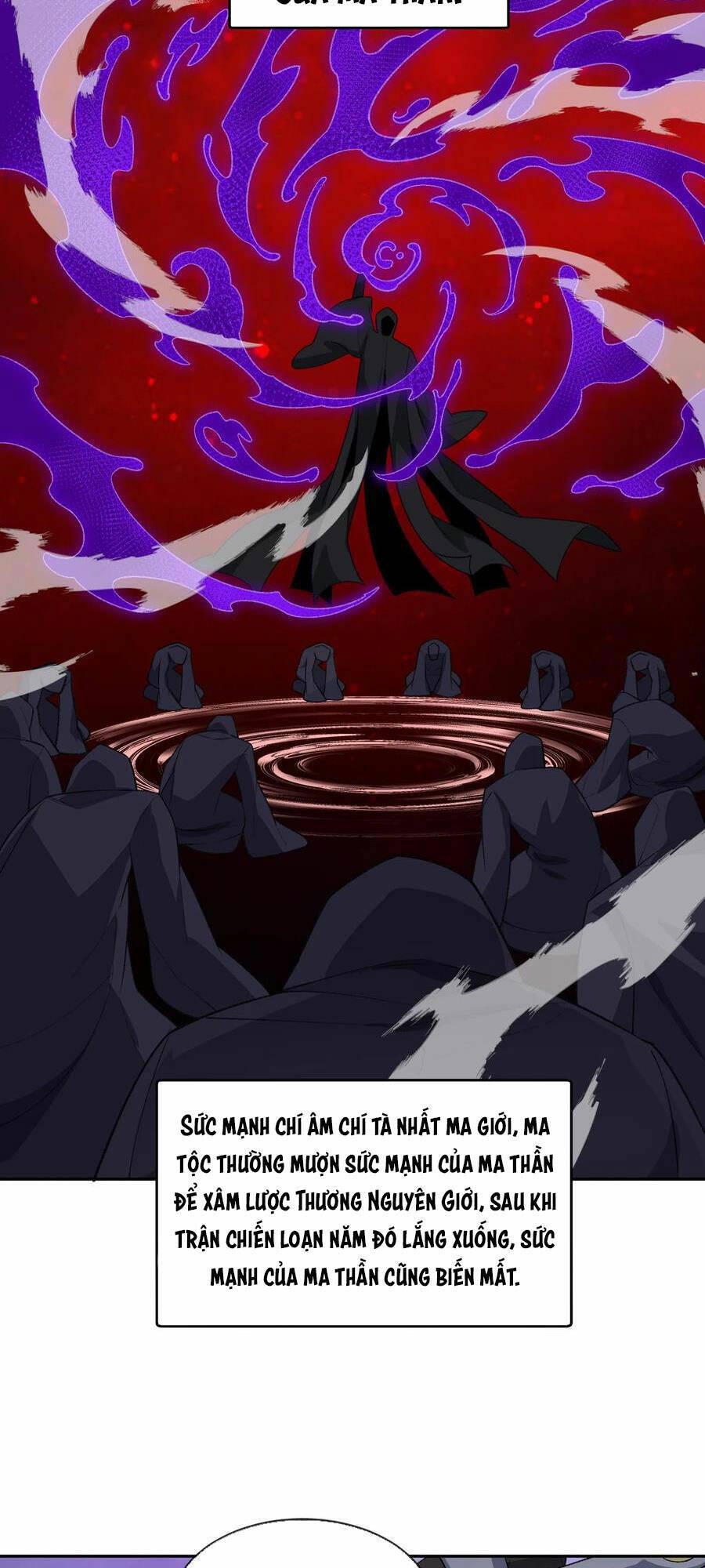 Ta Ở Tu Tiên Giới Chỉ Làm Giờ Hành Chính Chapter 42 - Trang 13