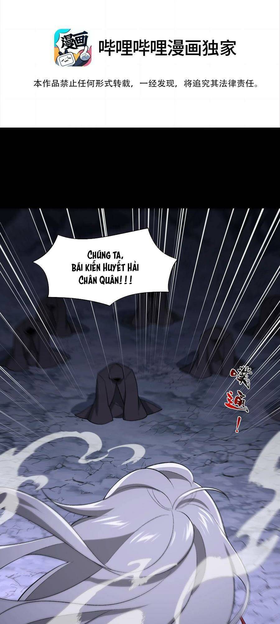 Ta Ở Tu Tiên Giới Chỉ Làm Giờ Hành Chính Chapter 40 - Trang 1