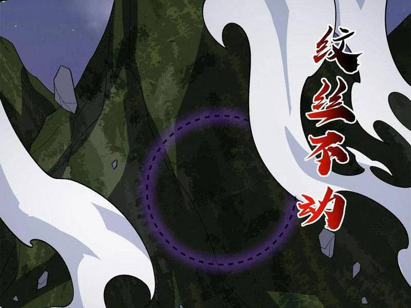 Ta Ở Tu Tiên Giới Chỉ Làm Giờ Hành Chính Chapter 47 - Trang 12