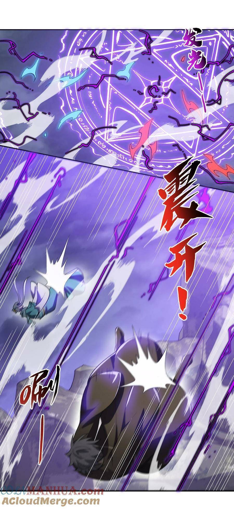 Ta Ở Tu Tiên Giới Chỉ Làm Giờ Hành Chính Chapter 41 - Trang 46