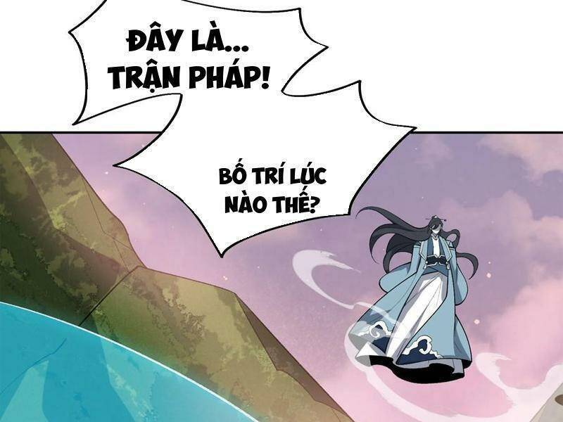 Ta Ở Tu Tiên Giới Chỉ Làm Giờ Hành Chính Chapter 44 - Trang 84