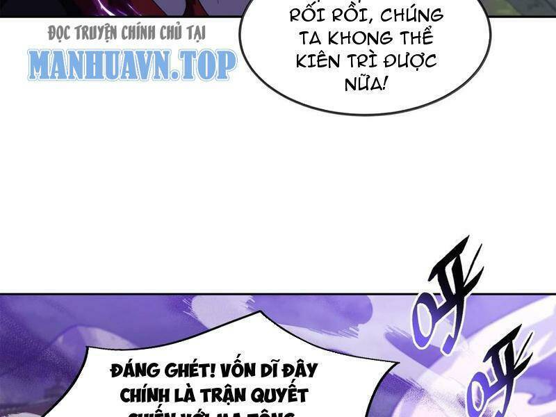Ta Ở Tu Tiên Giới Chỉ Làm Giờ Hành Chính Chapter 44 - Trang 133