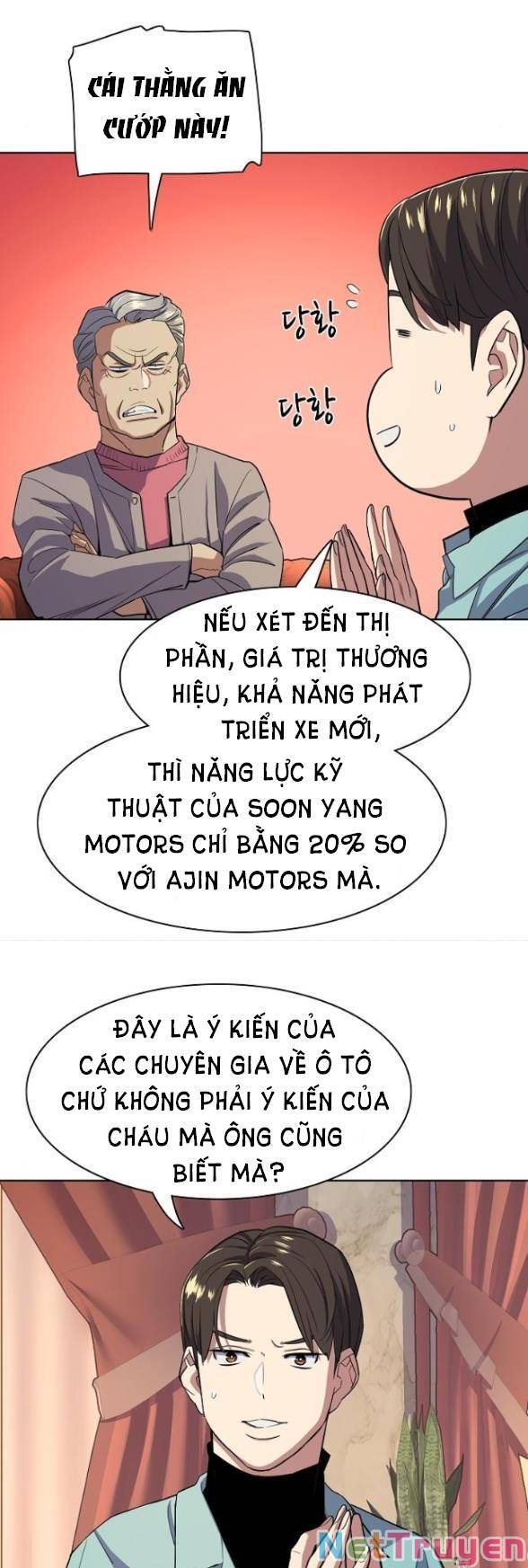 Tiểu Thiếu Gia Gia Tộc Tài Phiệt Chapter 24.2 - Trang 22