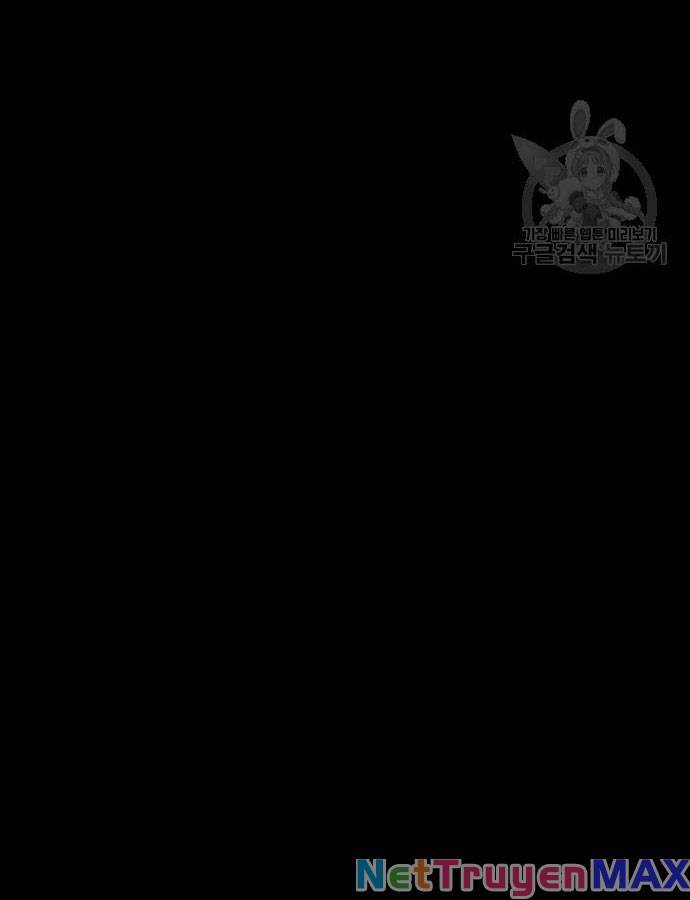 Gậy Gỗ Cấp 99+ Chap 73 - Next Chap 74