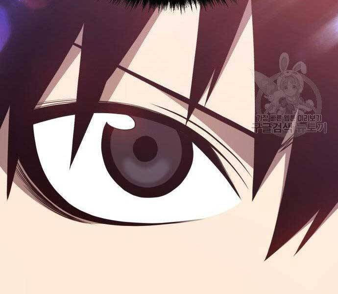 Gậy Gỗ Cấp 99+ Chap 27 - Next Chap 28