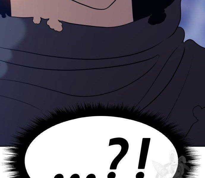 Gậy Gỗ Cấp 99+ Chap 16.5 - Next Chap 17.5