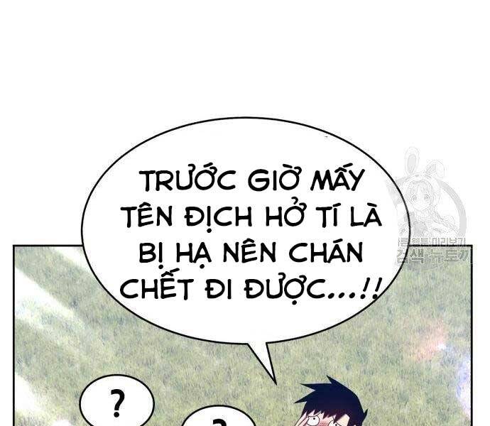 Gậy Gỗ Cấp 99+ Chap 19.5 - Next Chap 20.5