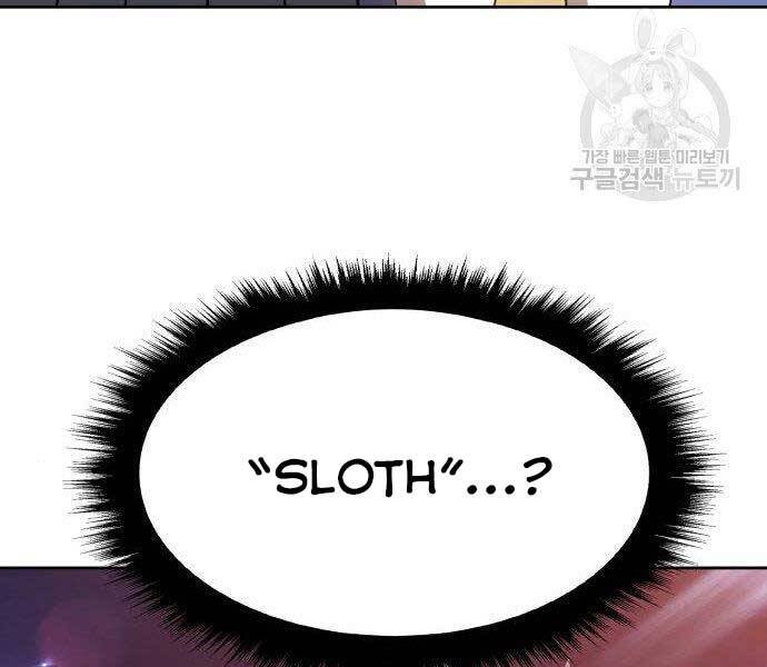 Gậy Gỗ Cấp 99+ Chap 27 - Next Chap 28