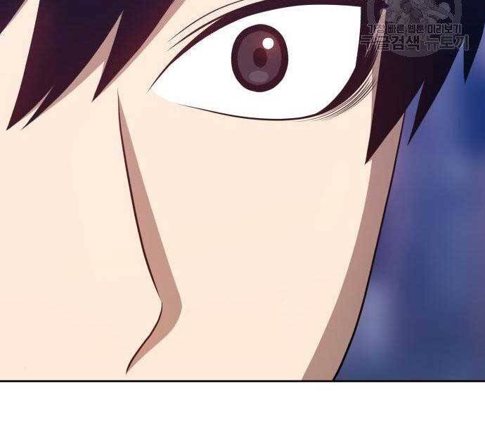 Gậy Gỗ Cấp 99+ Chap 16.5 - Next Chap 17.5