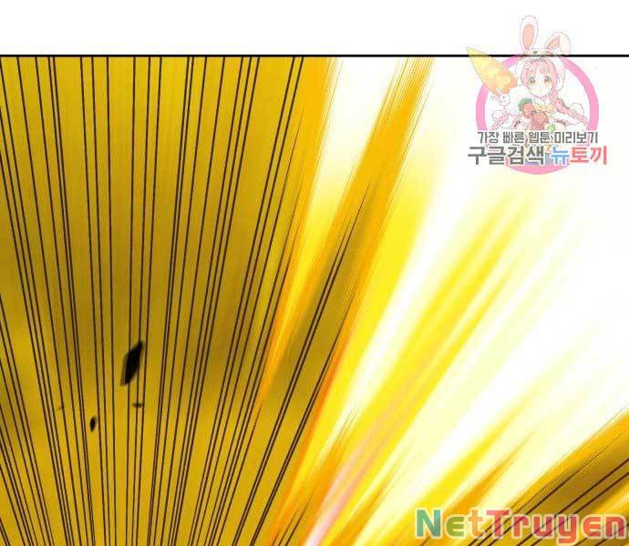 Gậy Gỗ Cấp 99+ Chap 17 - Next Chap 18