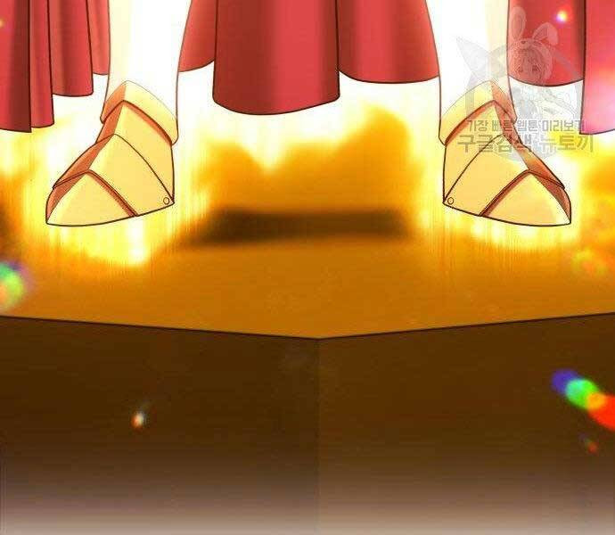 Gậy Gỗ Cấp 99+ Chap 27.5 - Next Chap 28.5