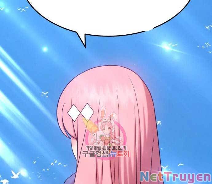 Gậy Gỗ Cấp 99+ Chap 17 - Next Chap 18