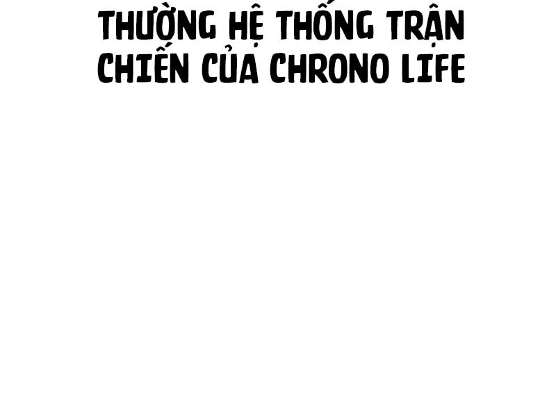 Gậy Gỗ Cấp 99+ Chap 83.6 - Next Chap 84.6