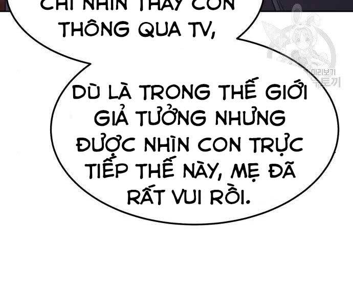 Gậy Gỗ Cấp 99+ Chap 18 - Next Chap 19