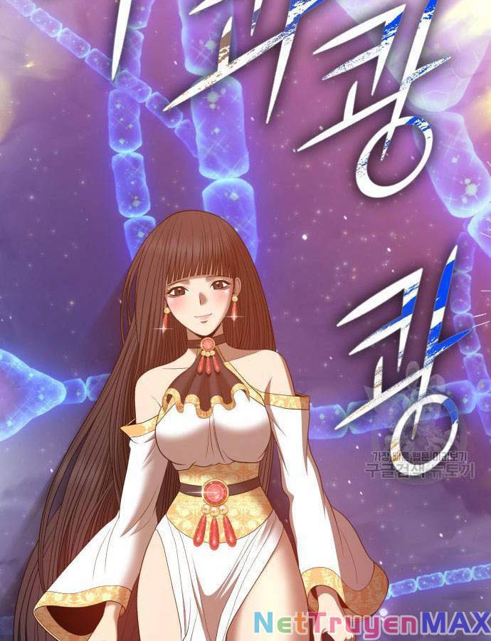 Gậy Gỗ Cấp 99+ Chap 73 - Next Chap 74