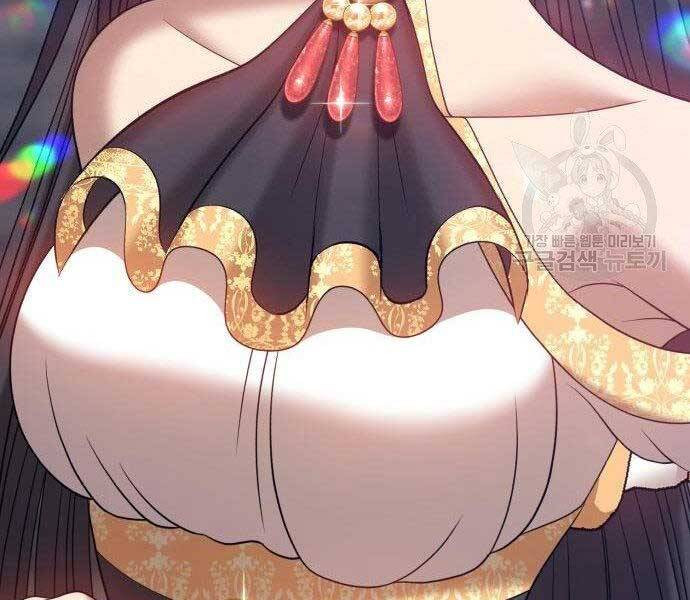 Gậy Gỗ Cấp 99+ Chap 27.5 - Next Chap 28.5