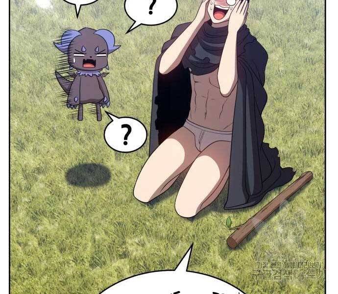 Gậy Gỗ Cấp 99+ Chap 19.5 - Next Chap 20.5