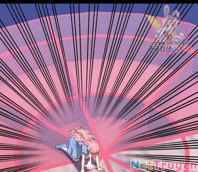 Gậy Gỗ Cấp 99+ Chap 17 - Next Chap 18