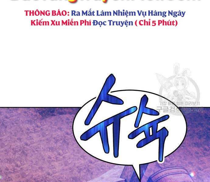 Gậy Gỗ Cấp 99+ Chap 18 - Next Chap 19
