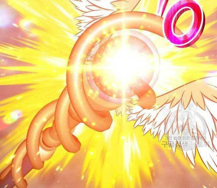 Gậy Gỗ Cấp 99+ Chap 27 - Next Chap 28