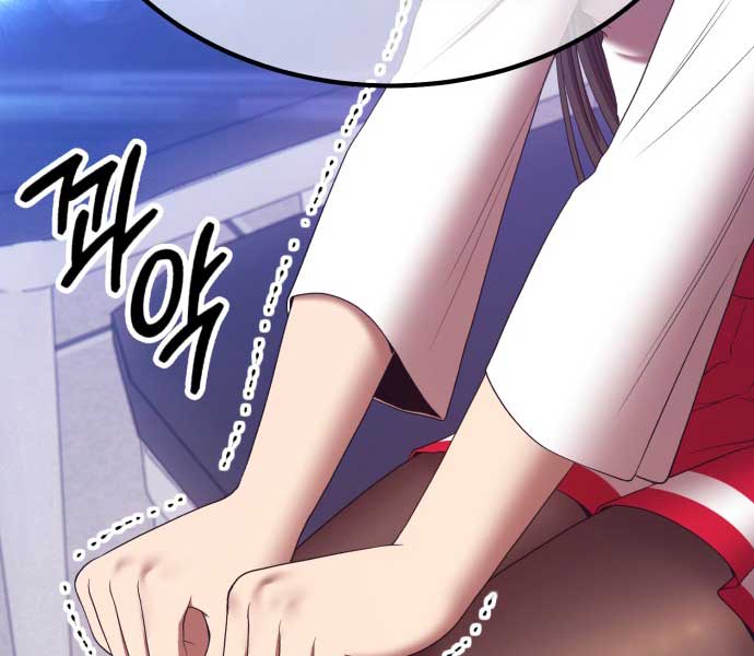 Gậy Gỗ Cấp 99+ Chap 85.5 - Next Chap 86.5